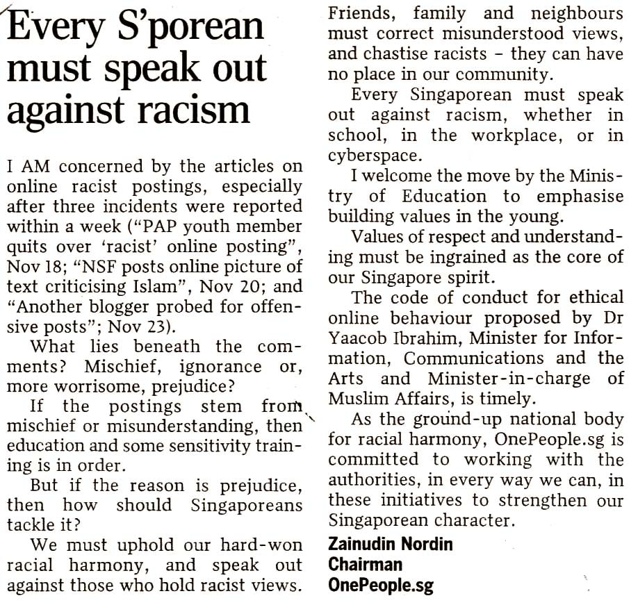 EVERY SINGAPOREAN MUST SPEAK OUT AGAINST RACISM