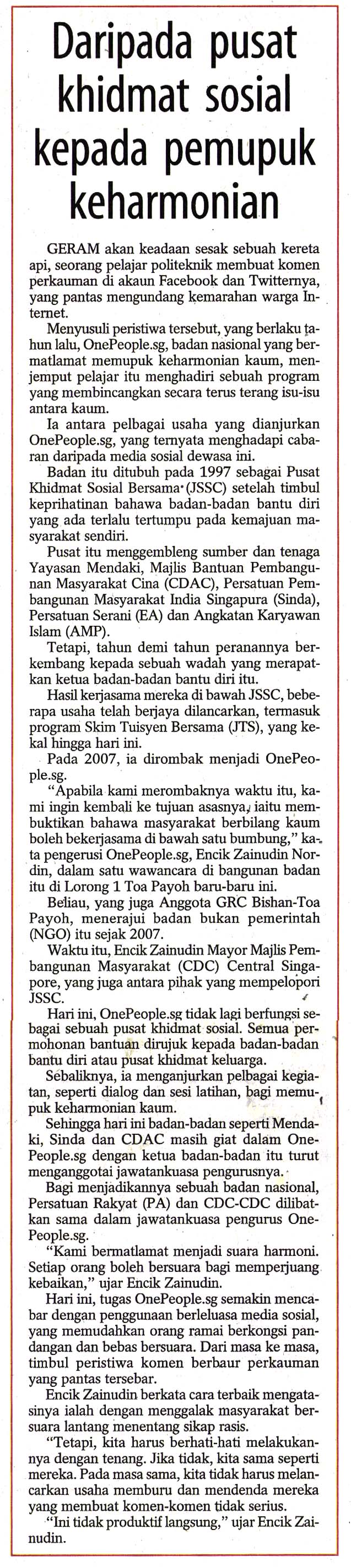 FROM SOCIAL SERVICE CENTRE TO BRINGING HARMONY