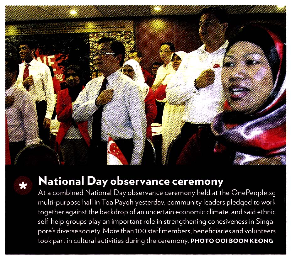 NATIONAL DAY OBSERVANCE CEREMONY – OnePeople.sg