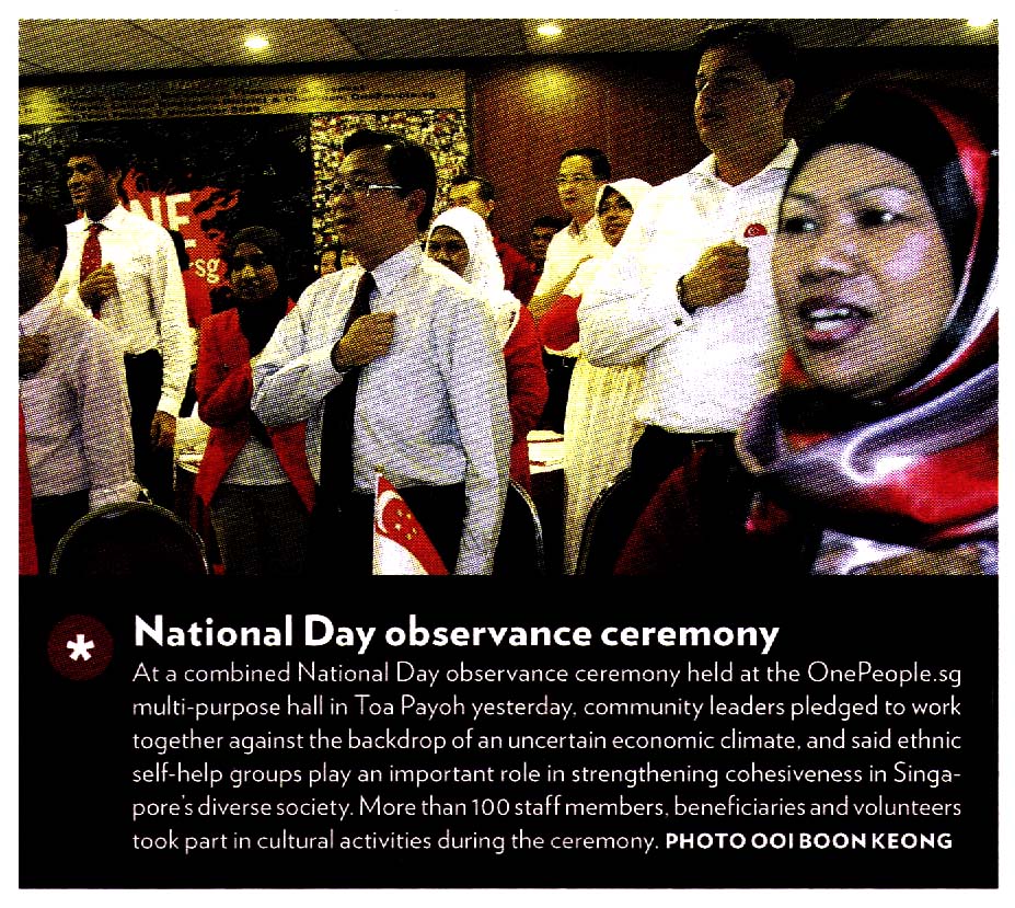 NATIONAL DAY OBSERVANCE CEREMONY