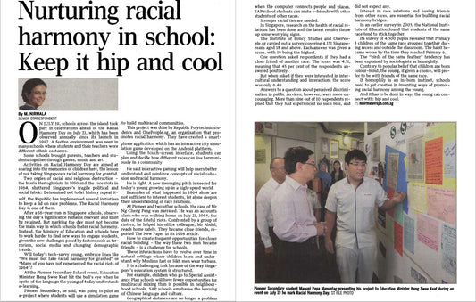 NURTURING RACIAL HARMONY IN SCHOOL: KEEP IT HIP AND COOL