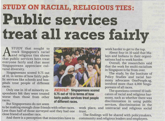 PUBLIC SERVICES TREAT ALL RACES FAIRLY