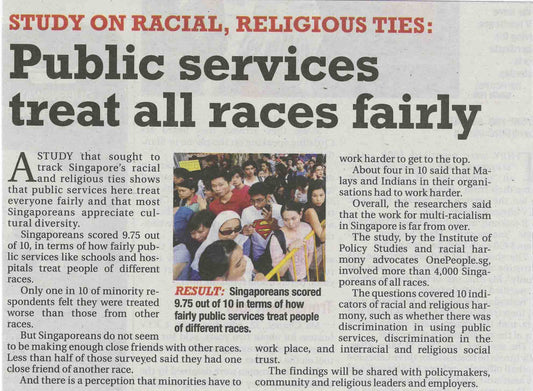 PUBLIC SERVICES TREAT ALL RACES FAIRLY