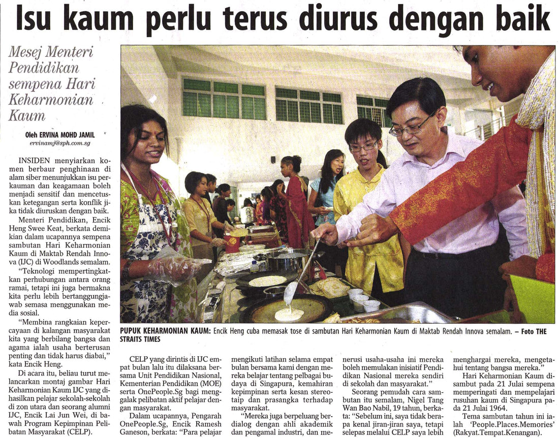 RACIAL ISSUES NEEDS TO BE HANDLED PROPERLY ISU KAUM PERLU TERUS DIURUS DENGAN BAIK