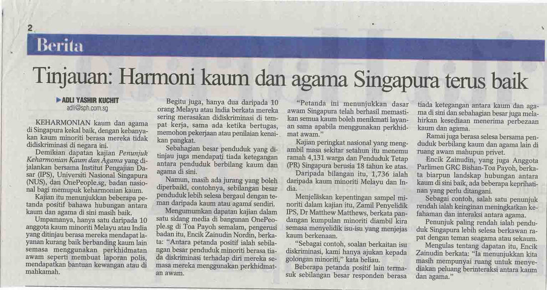 TINJAUAN: HARMONI KAUM DAN AGAMA SINGAPURA TERUS BAIK