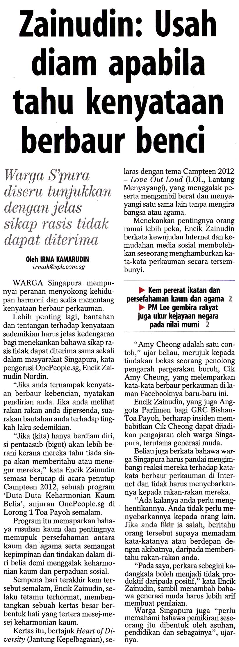 ZAINUDIN: DO NOT KEEP QUIET WHEN YOU KNOW OF STATEMENTS WHICH CONTAIN HATE ELEMENTS